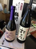 村尾.jpg